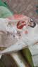 好奇（Huggies）铂金装小桃裤纸尿裤NB84片(5kg以下)尿不湿【夏季散热王】 实拍图