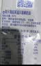 爱乐薇淡奶油 稀奶油1L*2盒 法国进口（新老包装随机发货） 实拍图