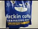 瑞幸咖啡吸猫挂耳咖啡混合装 0蔗糖滤纸手冲饮黑咖啡粉10g*72 实拍图