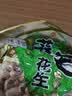 25年新货山东特产烤熟五香蒜香奶香原味多味花生米休闲零食 五香+蒜香 约250g*2袋 实拍图