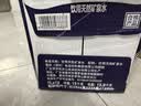 景田百岁山 饮用天然矿泉水1L*15瓶 整箱装饮用水 （适合婴幼儿） 实拍图