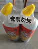 威猛先生（Mr Muscle）洁厕灵 750g*4瓶 柠檬草香 洁厕剂 洁厕液厕所马桶除垢去渍去异味 实拍图