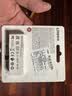 金士顿（Kingston）64GB USB3.2 Gen 1 U盘 DTXG2 大容量U盘 多彩钥匙环 轻巧便携 学习办公投标电脑车载优盘 实拍图