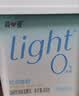 简爱全新light系列奚梦瑶推荐0蔗糖轻食酸奶400g*1桶装DIY干噎酸奶碗 实拍图