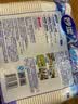 妙洁纸杯 100只*228ML 加厚挺食品级商务办公用品咖啡一次性茶水杯子 实拍图