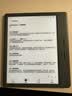 掌阅（iReader）【新色上市】Ocean5 Pro 7英寸智能阅读本 电子书阅读器 墨水屏电纸书 AI平板电脑学习便携 远青蓝 实拍图