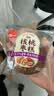 泓一核桃红枣糕435g早餐面包休闲零食办公室蛋糕点心下午茶小吃 实拍图
