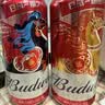 百威【梅西同款】经典红罐450ml 18罐整箱装喜宴中秋礼品【饮用至26】 实拍图