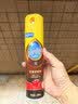 碧丽珠 皮革护理剂330ml 皮革专用清洁剂 去污清洁免水洗 超市同款 实拍图