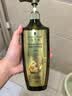 施华蔻（Schwarzkopf）生姜精华洗发露600ml  持久控油清爽蓬松洗发水 无硅油洗头膏 实拍图
