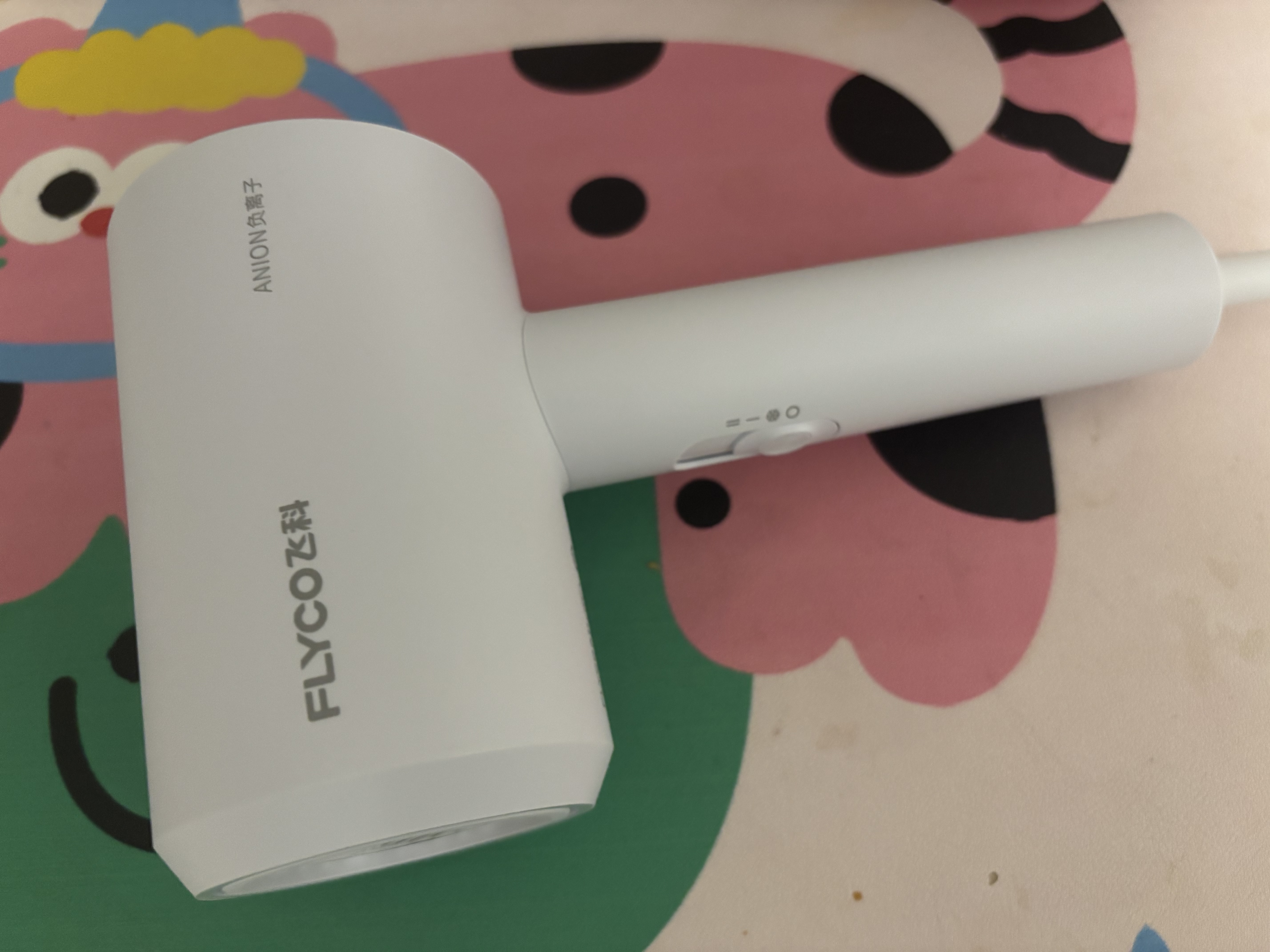 飞科FLYCO 电吹风机宿舍用 柔风负离子恒温护发 家用冷热大风量快速干发吹风筒FH6290 1800W 实拍图