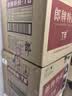 郎酒郎牌特曲T8 兼香型白酒 42度 500mL*6瓶 整箱装 中秋礼品 实拍图