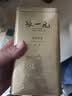张一元金罐特种茉莉花茶叶毛尖浓香型冷泡茶伴手礼春茶200g中秋礼盒礼品 实拍图