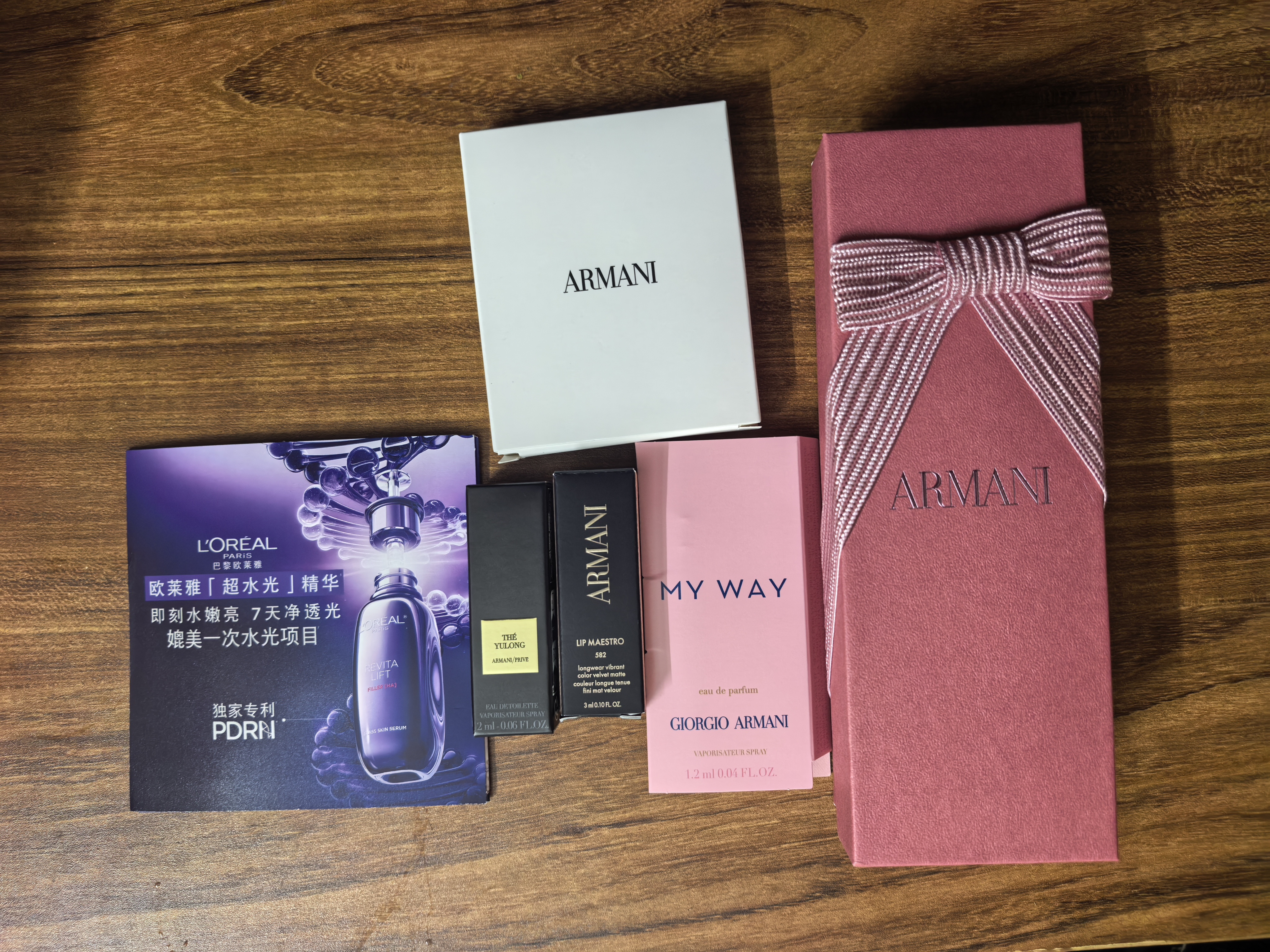 七夕情人节礼物阿玛尼MYWAY自我无界香水1.2ml 试用装 生日礼物 实拍图