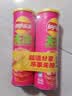 乐事（Lay's）无限薯片 鲜浓番茄味 104克*2罐 208克 休闲零食 膨化食品 实拍图