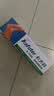 卡夫特（kafuter）有机硅密封胶 K-704N 电子密封胶 RTV硅橡胶 工业白胶 耐高温硅胶防水胶绝缘 白色不流淌 50克/支 实拍图