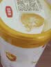 伊利金领冠育护较大婴儿配方奶粉2段6-12月960g*6罐【5倍DHA好脑力】 实拍图
