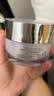 珂莱欧（CLIO）素颜霜懒人蜗牛霜 韩国果达儿提亮淡化补水保湿 50ml 实拍图