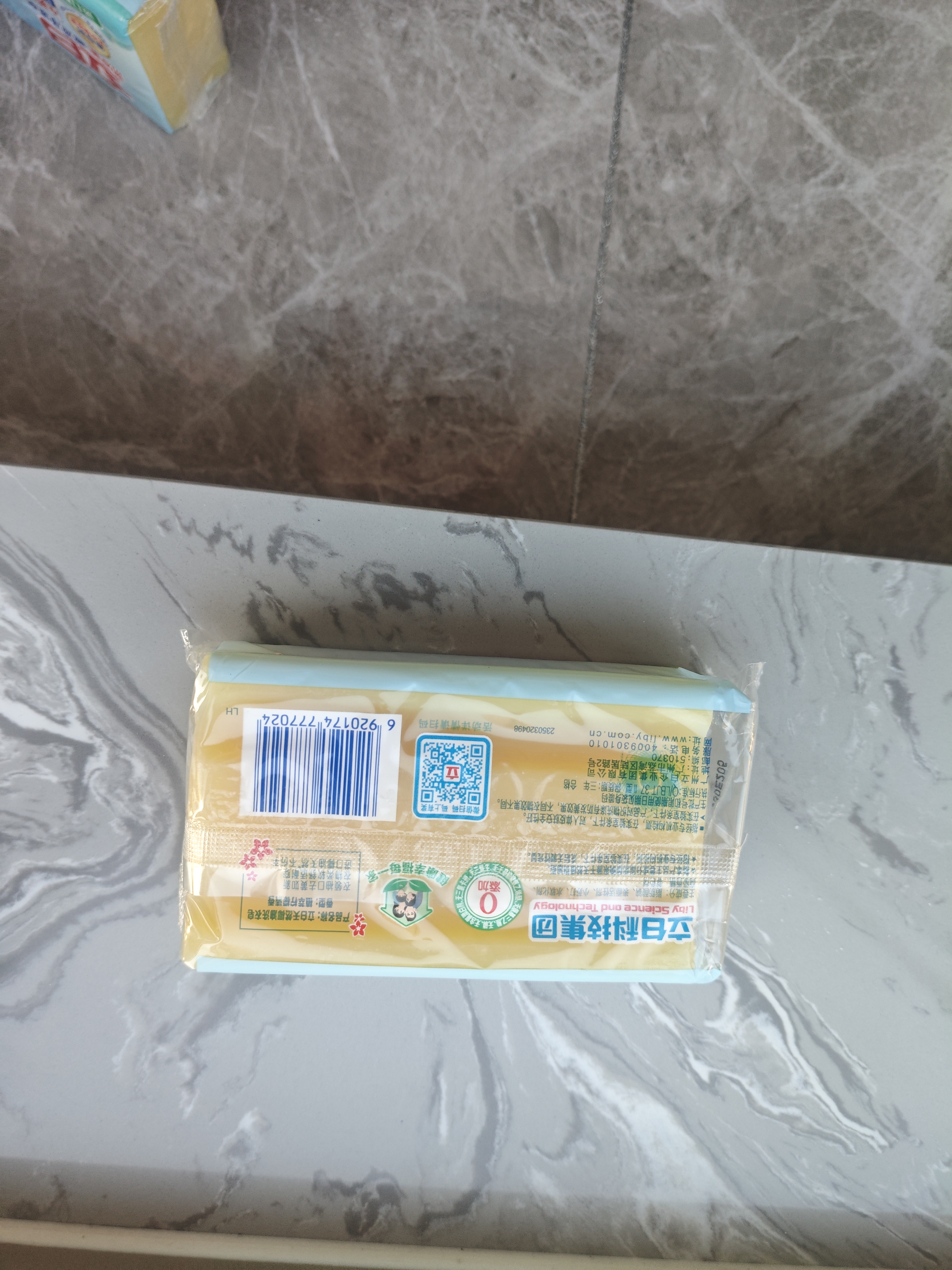 立白天然小苏打洗衣皂260g*6块 柠檬香 净渍椰油皂 超强去污京东自营 实拍图
