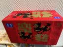 露露杏仁露240ml*15罐马年礼盒 实拍图