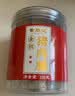 黄胜记 高蛋白金钱猪肉脯香辣味120g 厦门特产老字号古法制作即食小吃 实拍图