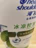 海飞丝去屑洗发水男士女士薄荷怡神1KG洗头膏洗发露薄荷控油京东自营 实拍图