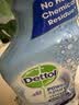 滴露（Dettol）浴室清洁剂750ml马桶清洁剂泡沫喷雾厕所卫生间洁厕99.9%杀菌去垢 晒单实拍图