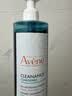 雅漾（Avene）控油洁肤凝胶400ml 双酸洁面洗面奶祛痘去黑头收缩毛孔全身男士 实拍图