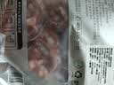 天顺源新西兰原切满肉羔羊脖骨羊蝎子 2斤  生鲜羊肉 炖煮食材 实拍图