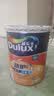 多乐士（Dulux）劲护无添加竹炭瓷洁抗菌五合一内墙乳胶漆防霉白色墙面漆 A8145 54L套装 可调色（调色后不退换） 实拍图