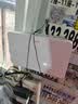 华为4g插卡路由器移动路由2pro5多网通CPE转无线网随身wifi宽带非wifi7企业级b535千兆2026款5g AX15B B321-820【2025升级款】2个网口 实拍图