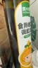 窝小芽食用植物调和油可热炒 儿童享婴儿宝宝油辅食谱250ml 实拍图