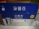伊利安慕希希腊风味早餐酸奶 原味205g*10盒 中秋礼品 礼盒装 实拍图