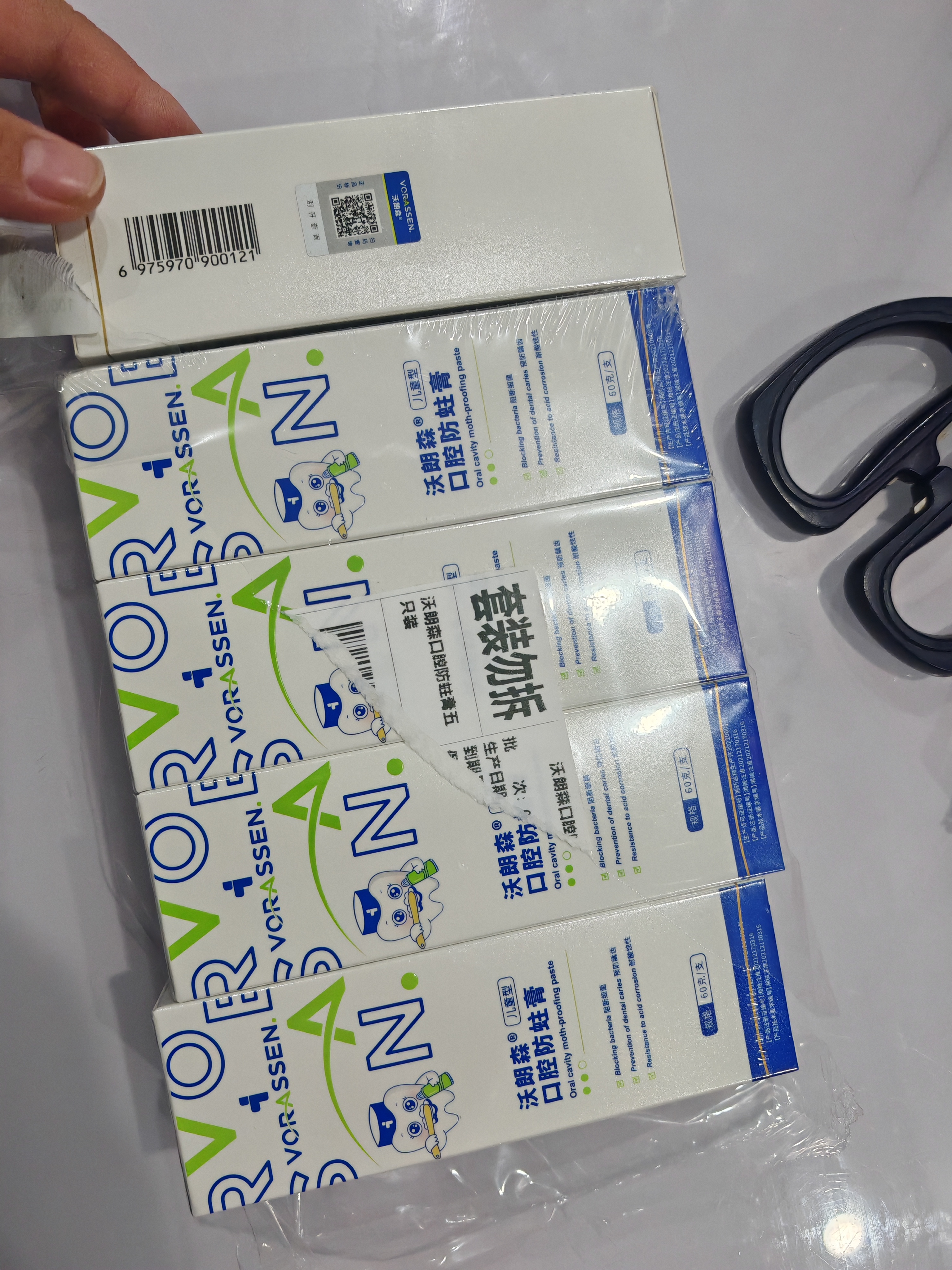沃朗森儿童牙膏状10-15岁青少年初中生抗糖3-6-12-18岁防蛀含氟中大童蛀牙烂牙专用牙洞清理杀虫龋齿修复护牙素学生 实拍图