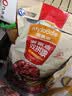 麦富迪狗粮 无谷牛肉双拼狗粮成犬 小型犬中大型犬通用10kg/20斤 实拍图