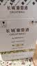 长城特选5橡木桶解百纳干红葡萄酒750ml*6瓶整箱装红酒自营送礼中秋 实拍图