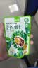 BHB有机板栗仁500g礼盒坚果炒货休闲零食即食有机食品 实拍图
