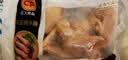 正大鸡小胸2斤【美食大赛同款】 鸡胸肉里脊肉烧烤鸡排早餐 实拍图