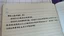 广库 【2026新款】智能全自动写字机器人仿人手写教案打字机 抄笔记机器人仿手写智能机器人自动写字机 2026款旗舰版 电脑/Android智控AI互联 实拍图
