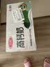 三元方白高钙牛奶整箱250ml*20盒 营养早餐伴侣 中秋送礼 丁禹兮同款 实拍图