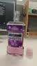 李施德林（Listerine）精油漱口水多效全护含酒精清新口气深层清洁500ml 实拍图