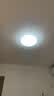 雷士（NVC）led灯盘吸顶替换灯芯灯泡灯板圆形磁吸灯条光源模组40瓦白光6500K 实拍图