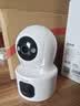 乔安（JOOAN）双摄1600万像素监控摄像头无线wifi网络高清监控器360度无死角带夜视全景云台家用AI监控手机远程 实拍图