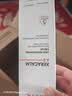 雅漾（Avene）三重专研舒缓霜200ML AD霜保湿滋润舒缓秋冬换季止痒敏肌身体乳霜 实拍图