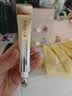 丸美金熨斗眼霜3.0多重玻尿酸紧致淡纹精华眼霜30g淡黑眼圈生日礼物 实拍图