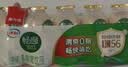 伊利畅意乳酸菌饮品原味 100ml*20瓶 多款包装随机发货 实拍图