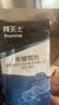 拜灭士德国拜耳蟑螂药杀虫剂杀蟑胶饵家用厨房全窝室内端除蟑螂饵剂 【加强版拍2送1】蓝珠杀蟑5g 实拍图