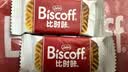 Lotus Biscoff比时咔和情比利时风味焦糖饼干咖啡泰国进口零食625G 实拍图