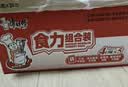 康师傅方便面 经典红烧+酸菜牛肉+番茄+老母鸡汤104g*20泡面整箱速食 实拍图
