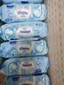 舒洁（Kleenex）湿厕纸家庭装80抽*6包（480抽）洁厕湿巾纯水湿纸巾 实拍图